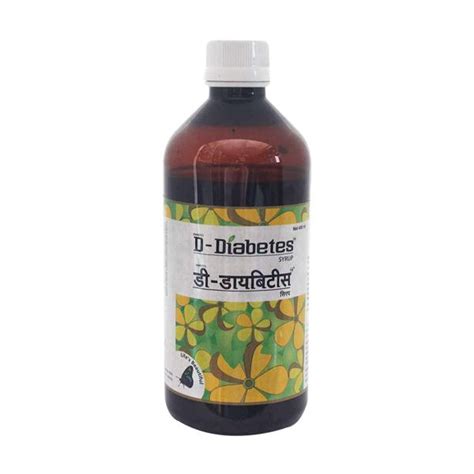 d diabetes syrup: Best Real Money Betting Sites 2026